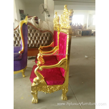 hotel furniture gold frame wood king queen throne